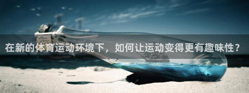 米兰体育网页版登录